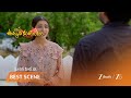 UMMADI KUTUMBAM | EP - 494 | Best Scene 1 | Jun 4 2026 | Zee Telugu