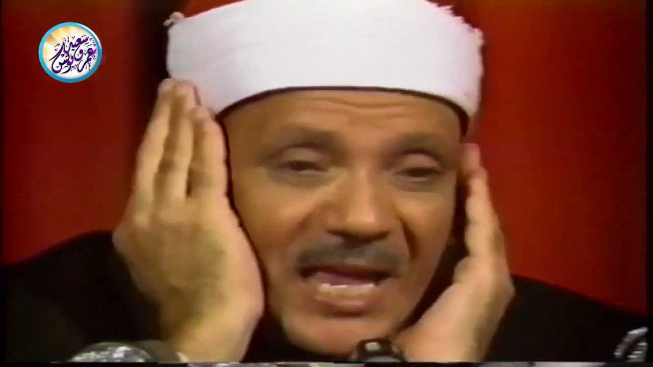 بكاء الشيخ عبد الباسط عبد الصمد عالى الجوده كامل مقطع يبكى القلب HD