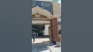من رحاب جامع الفرقان جزء من سورة التحريم القارئ عدي المحمدي