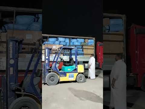 شحن دولي من مصر الي المملكه العربيه السعوديه الرياض جدة شحن لجميع مناطق المملكة ودول الخليج مصر