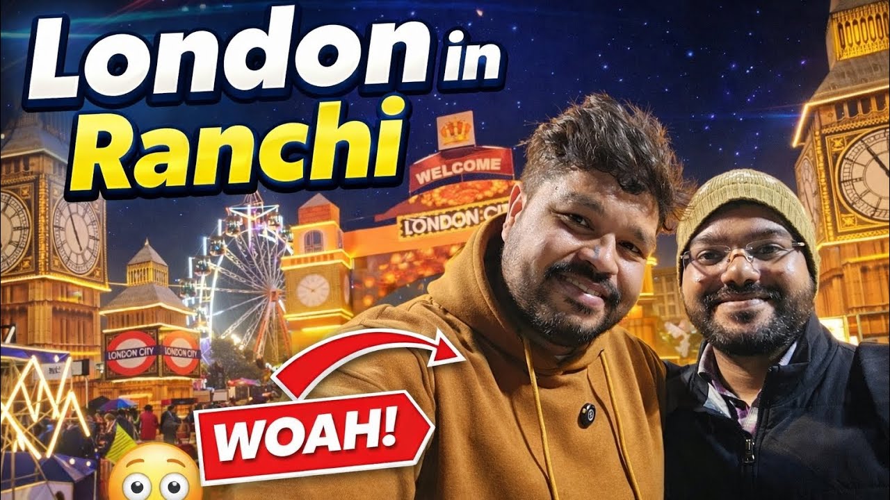London city in Ranchi..llJharkhandll