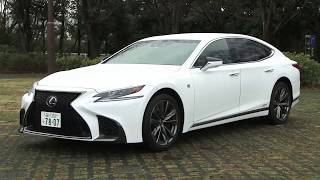 【動画】レクサスLS500h“F SPORT” 試乗インプレッション 車両紹介編
