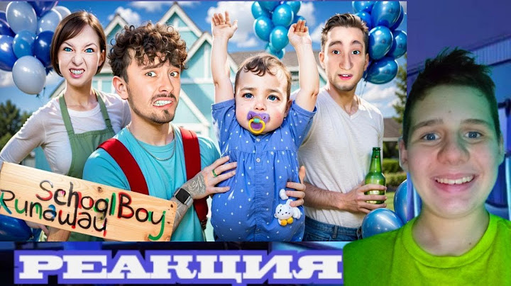 МОЙ НОВЫЙ БРАТИК ОТ ЗЛЫХ РОДИТЕЛЕЙ В SCHOOLBOY RUNAWAY В МАЙНКРАФТ ! Реакция на Эдисона !