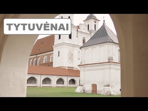 Video: Šv. Jurgio ginklai: aprašymas, istorija ir nuotrauka