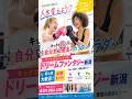 キックボクシング最高ですよ☺🥊✨