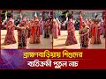         puppet dance in brahmanbaria  news