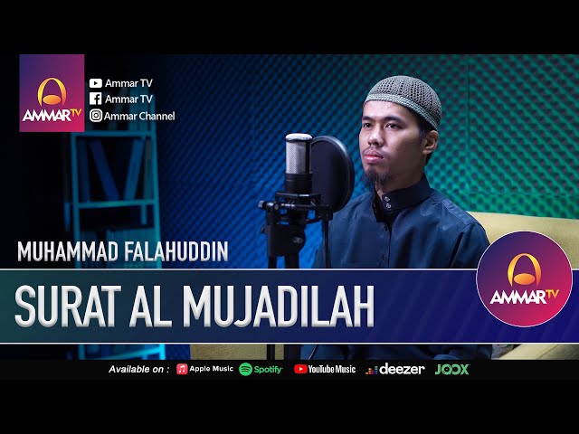 SURAT AL MUJADILAH || MUHAMMAD FALAHUDDIN || MUROTTAL JUZ 28 class=