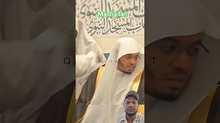 #duet #yasseraldossary #quran #recitation #sura #aldossari #sheikhyasseraldossary#memes #mountarafat