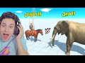 جيش من الفيل ضد جيش من الحراس Animal Simulator 