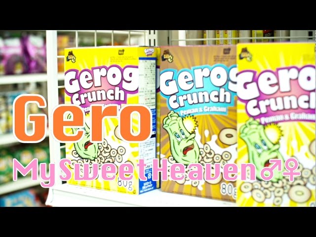 my sweet heaven♂♀Gero