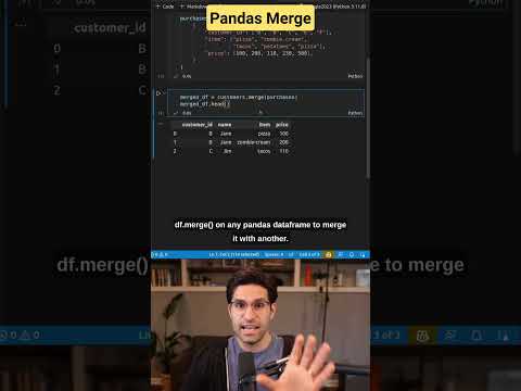 فيديو: كيف أسقط Pandas DataFrame؟