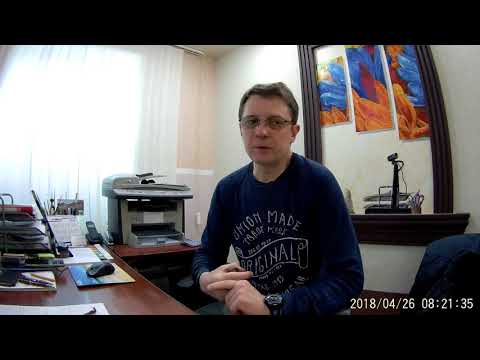 Красивая отмазка о причине отсутствия на работе!!!