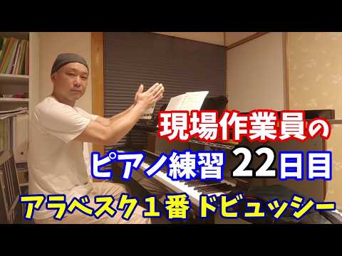 toppoさん専用　27本 TOPPO - YouTube