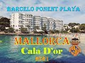 Отпуск в Barcelo Ponent Playa, Mallorca 2021