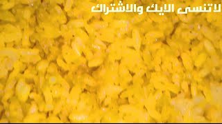 تعالوا شوفوا فطار النهارده بسيط جدا