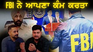 Operation Hard Ball : FBI Takedown Punjab Global Syndicate | Roundtable S01E06 | Gorgeous Punjab