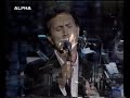 Capture de la vidéo Γιωργος Νταλαρας - Emma Shapplin Live Στο Ηρωδειο 2003