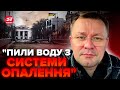 😢&quot;Ми просто прощались із життям&quot; - ПЕРШІ ДНІ великої війни в Маріуполі: Це було справжнє ПЕКЛО