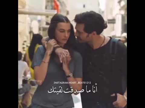 حالات واتس اب عاصي الحلاني خليك بقلبي 