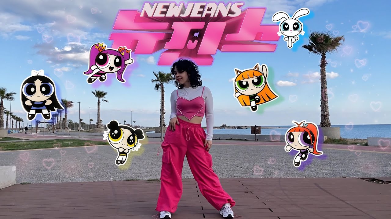 [KPOP IN PUBLIC / ONE TAKE] NEWJEANS - NEW JEANS - Dance Cover | infannyty