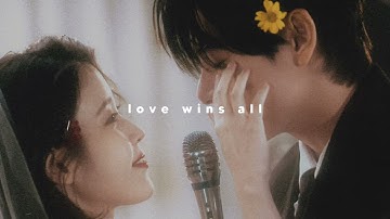 IU - Love wins all [8D audio]