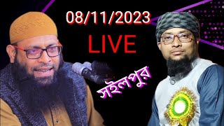 Live Shahinur Rahman ∆ Soilpur