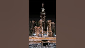 سورة القدر تلاوة خاشعة #تلاوة_خاشعة #قرآن #اكسبلور #حالات_واتس #آيات