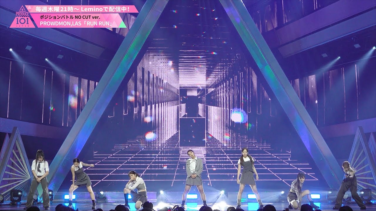NO CUT ver.┊PROWDMON, LAS ♫ RUN RUN [ポジションバトル｜DANCE]