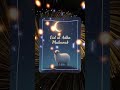 Eid UL Adha My Barak Eid Eid Takbeerat E Tashreeq 