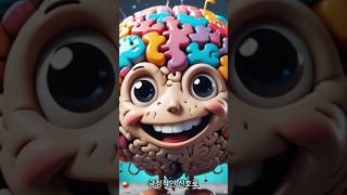 &quot;긴장을 날리고 자신감을 높이는 3가지 심리 트릭&quot; #자신감향상, #1분의마법, #심리트릭, #심리학, #파워포즈, #미소효과, #심호흡, #자기계발, #발표팁, #심리학팁