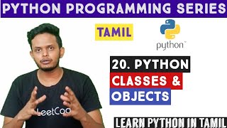 Classes and Objects in Python | Python in Tamil | Python for beginners | Adi Explains