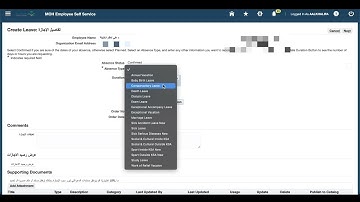 ERP | Compensatory Leave