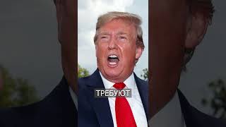 ПУТИН Ответил Трампу: Твои Ожидания - Твои Проблемы