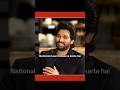 Award sahi jagah gaya?#alluarjun #pushpa #tollywood #shorts