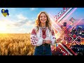 Сучасна пісня про вишиванку 2026 ВИШИВАНКА ОБЕРІГ Пісні про вишиванку Свято вишиванки 