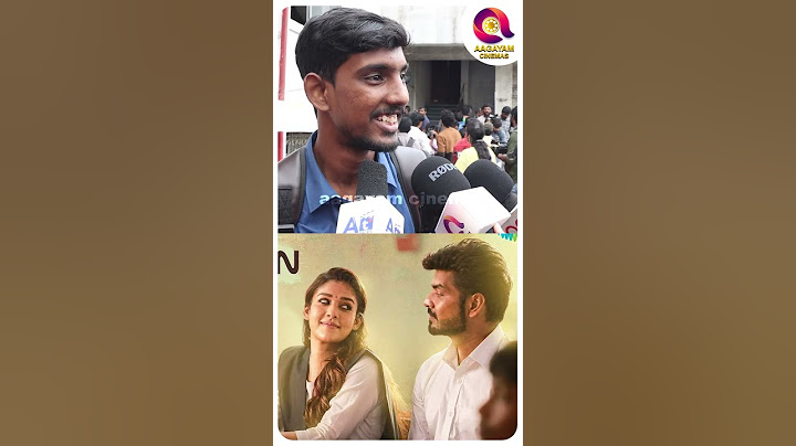 நயன்தாரா 75 படம் சூப்பரா இருக்கு..