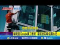賈永婕攀爬台北101