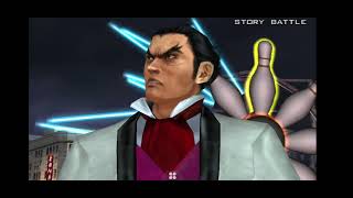 part 1 tekken 5 dr