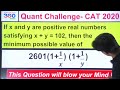 ▶️ How did I solve this CAT 2020 problem in 3 easy steps 👉 KNOW IT NOW.