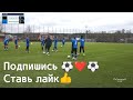 Перезалив матча Русичи-08 (Орёл) - Авангард (Курск) | 03.04.2022