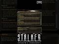 Why did it happen here? - S.T.A.L.K.E.R.: Shadow of Chornobyl [99] #shorts #shadowofchornobyl