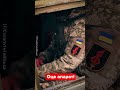 🔥Важка техніка ЗСУ в дії! #shorts