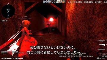 CSGO Zombie Escape failure collection 15th