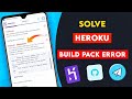 How to Solve Heroku Buildpack Error tamil@TechMagazine
