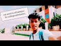 We went to Chhatarpur for college admission |vlogs||