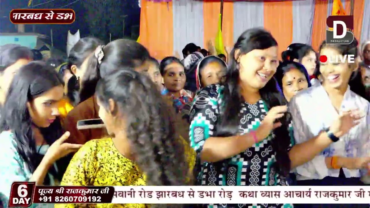 baat choti h sir ko hila lijiye prabhu ke charno m man ko laga lijiye #papularbhajan #trendingbhajan