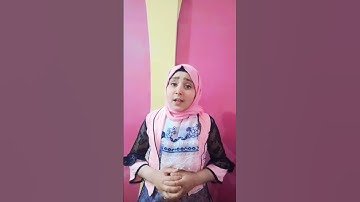 ماتيسر من سورة غافر  بصوت جميل ورائع