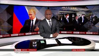 DW HABARI MATANGAZO YA MOJA KWA MOJA KUTOKA LONDON , PUTIN BADO WA MOTO