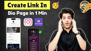 🚀Build a Branded Link in Bio Website in Under 1 Minute | Hostinger Website Builder 2025