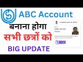 How to create ABC account || ABC अकाउंट कैसे बनाएं .